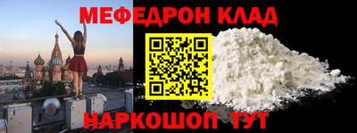 герыч Ярославль
