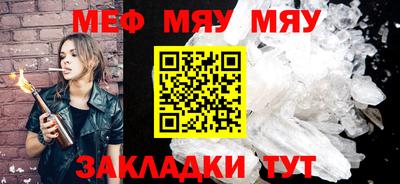 герыч Ярославль