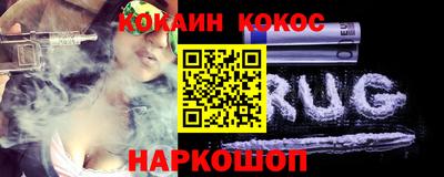 винт Ярцево