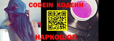 крисы Янаул