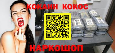 крисы Янаул