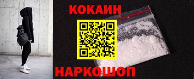 герыч Ярославль