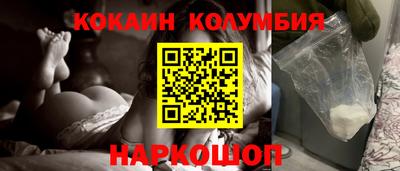 крисы Янаул
