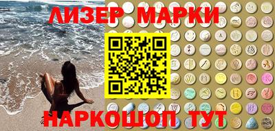 ГАЛЛЮЦИНОГЕННЫЕ ГРИБЫ Шахты