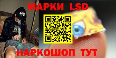 крисы Янаул