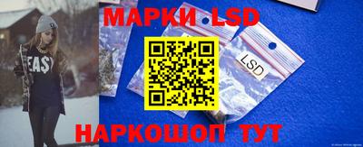 ГАЛЛЮЦИНОГЕННЫЕ ГРИБЫ Шахты