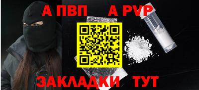 герыч Ярославль