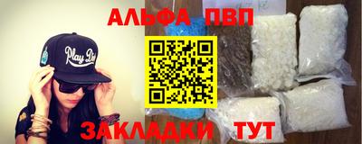 2c-b Шелехов