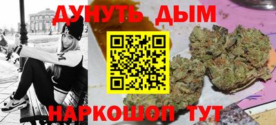 крисы Янаул
