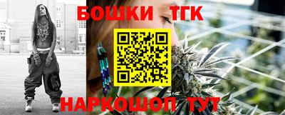 ГАЛЛЮЦИНОГЕННЫЕ ГРИБЫ Шахты