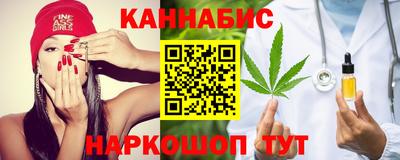 винт Ярцево