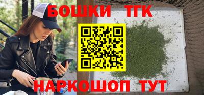 герыч Ярославль