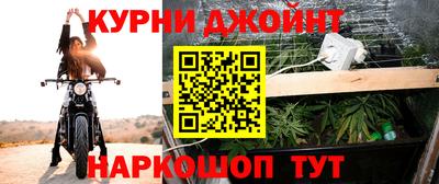 крисы Янаул