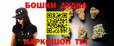 герыч Ярославль