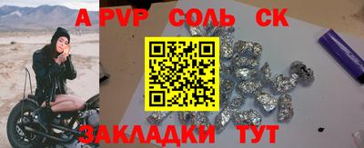 ГАЛЛЮЦИНОГЕННЫЕ ГРИБЫ Шахты