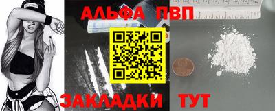герыч Ярославль