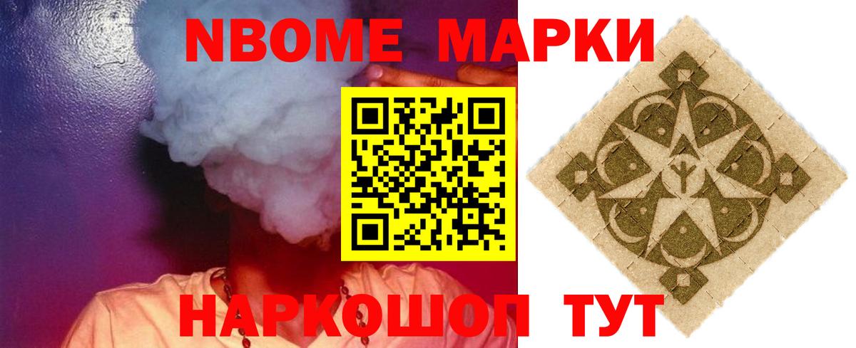Лсд 25 экстази ecstasy  LSD-25 экстази  Ивантеевка  Вход с VPN  Лсд 25 экстази ecstasy 
